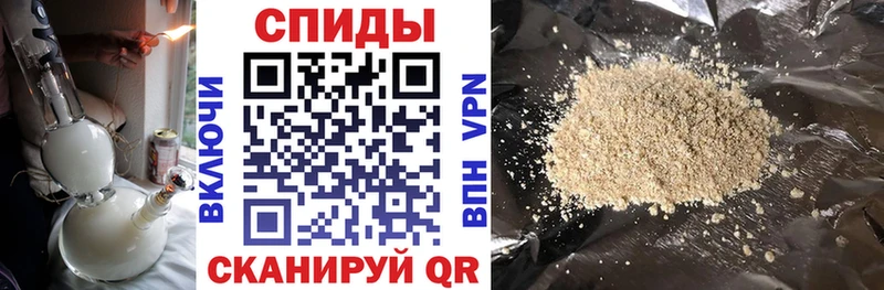 Бутират буратино  Чегем 