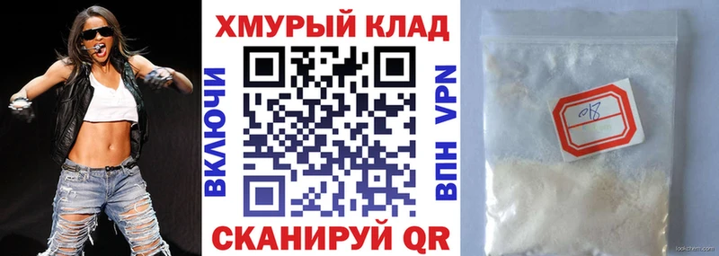 Героин Heroin  Чегем 