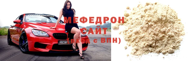 мет Ладушкин