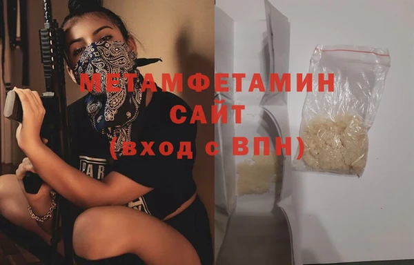 прущая мука Лабытнанги