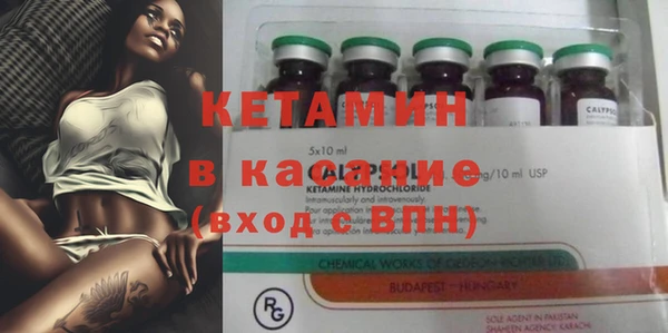 мет Ладушкин
