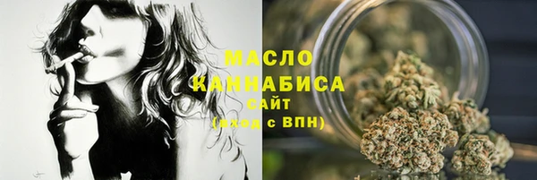 MESCALINE Лагань