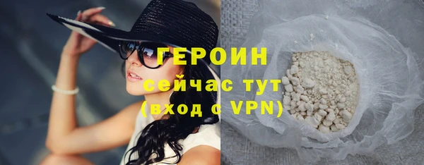 мет Ладушкин