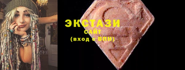 MESCALINE Лагань