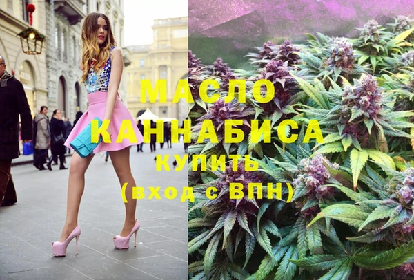 мет Ладушкин