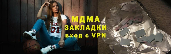 мет Ладушкин