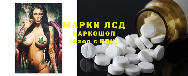 прущая мука Лабытнанги