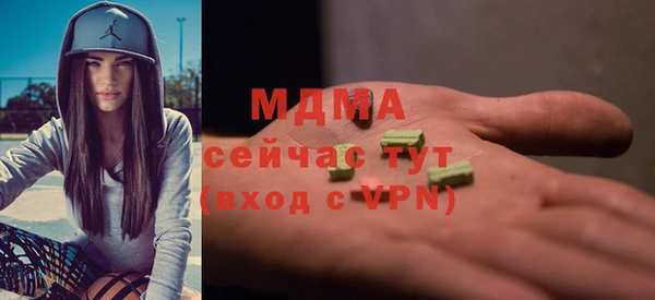 мет Ладушкин