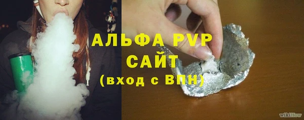 MESCALINE Лагань