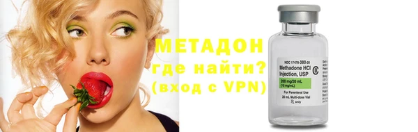 мет Ладушкин