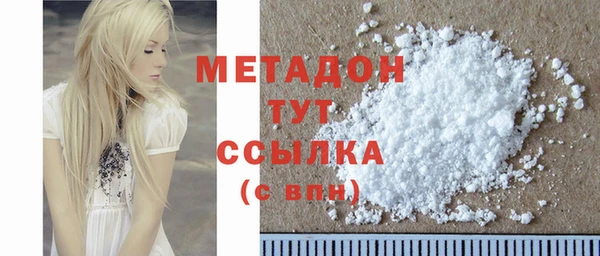 мет Ладушкин