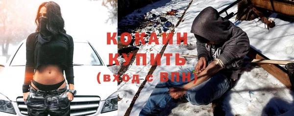 прущая мука Лабытнанги
