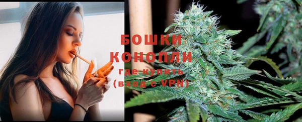 прущая мука Лабытнанги