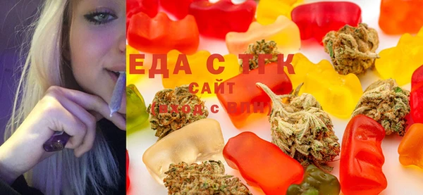 прущая мука Лабытнанги
