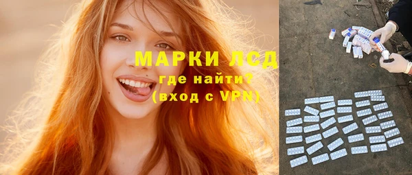 прущая мука Лабытнанги