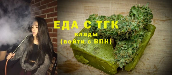 прущая мука Лабытнанги