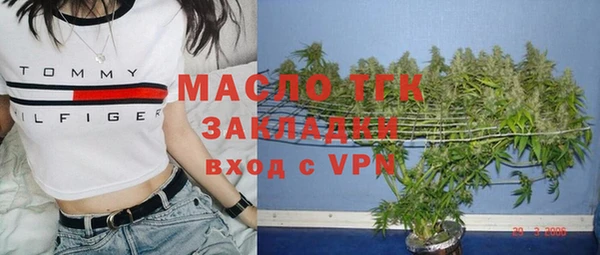 мет Ладушкин