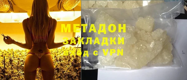 мет Ладушкин