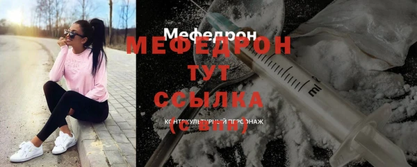мет Ладушкин