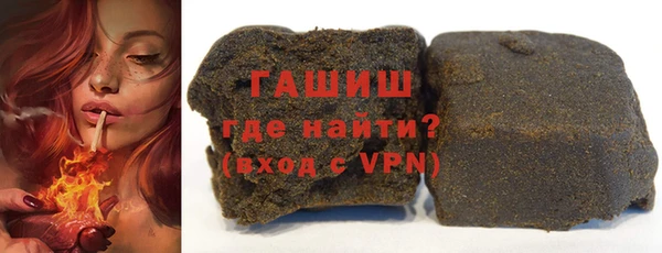 мет Ладушкин