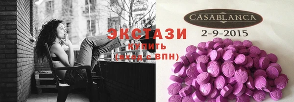 MESCALINE Лагань