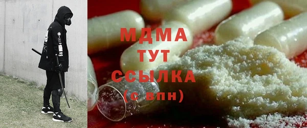 мет Ладушкин