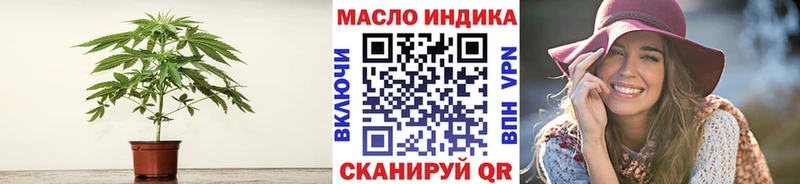 darknet телеграм  цены   Чегем  ТГК вейп 